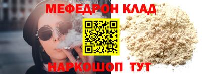 jwh Новозыбков