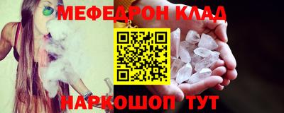 бутик Новокубанск