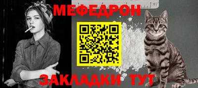 jwh Новозыбков