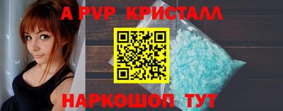 бутик Новокубанск