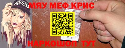 бутик Новокубанск