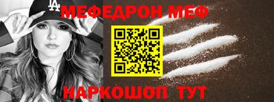 гашишное масло Новодвинск