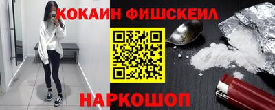 jwh Новозыбков