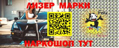 jwh Новозыбков