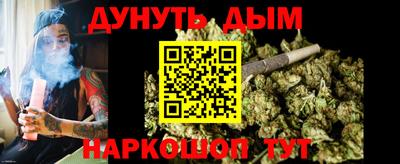 бутик Новокубанск