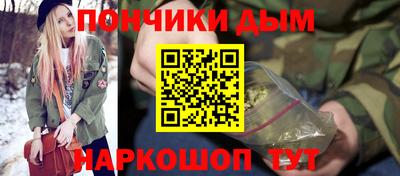 jwh Новозыбков