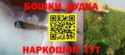 jwh Новозыбков