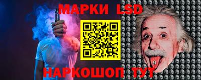 jwh Новозыбков