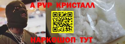 jwh Новозыбков