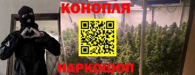бутик Новокубанск
