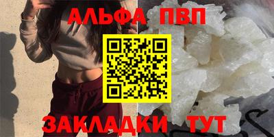 jwh Новозыбков