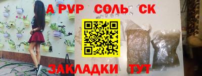 jwh Новозыбков
