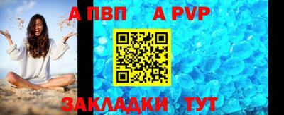 jwh Новозыбков