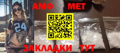 jwh Новозыбков