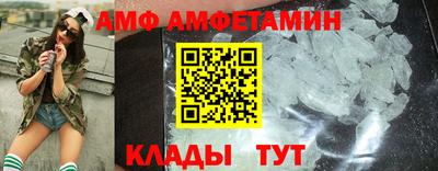 гашишное масло Новодвинск