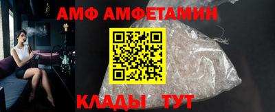 jwh Новозыбков