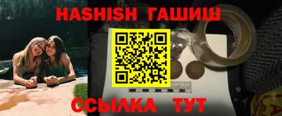 бутик Новокубанск