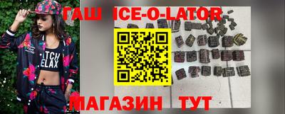 jwh Новозыбков