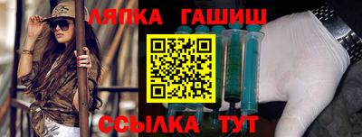 jwh Новозыбков