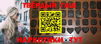 бутик Новокубанск