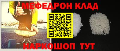 jwh Новозыбков