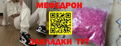 jwh Новозыбков