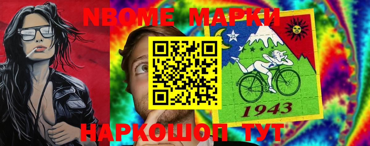 LSD-25 экстази кислота  Вход с VPN  Лсд 25 экстази кислота  Урюпинск 